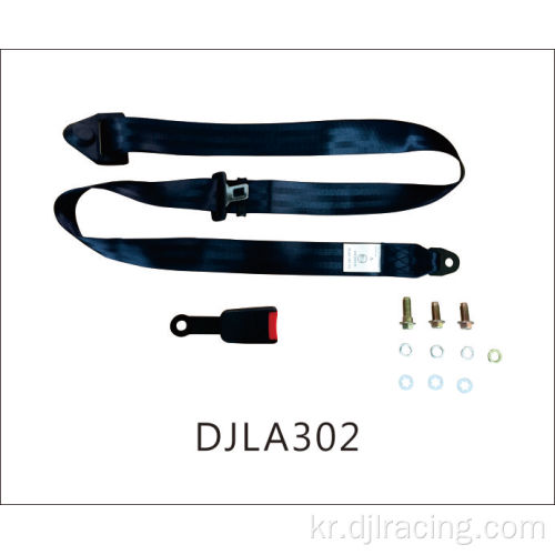 2020 Hot Sale Universal Leghtable Safety Seat Belt